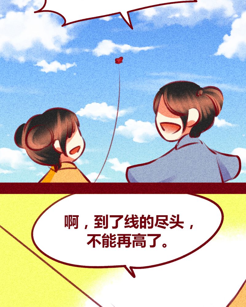 第100章：108