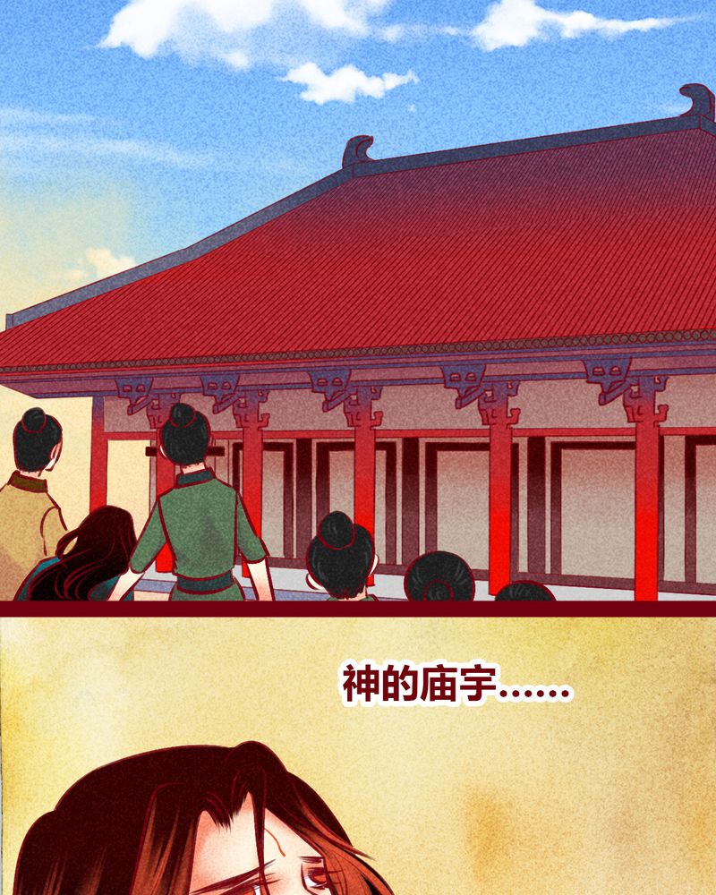 第147章：0