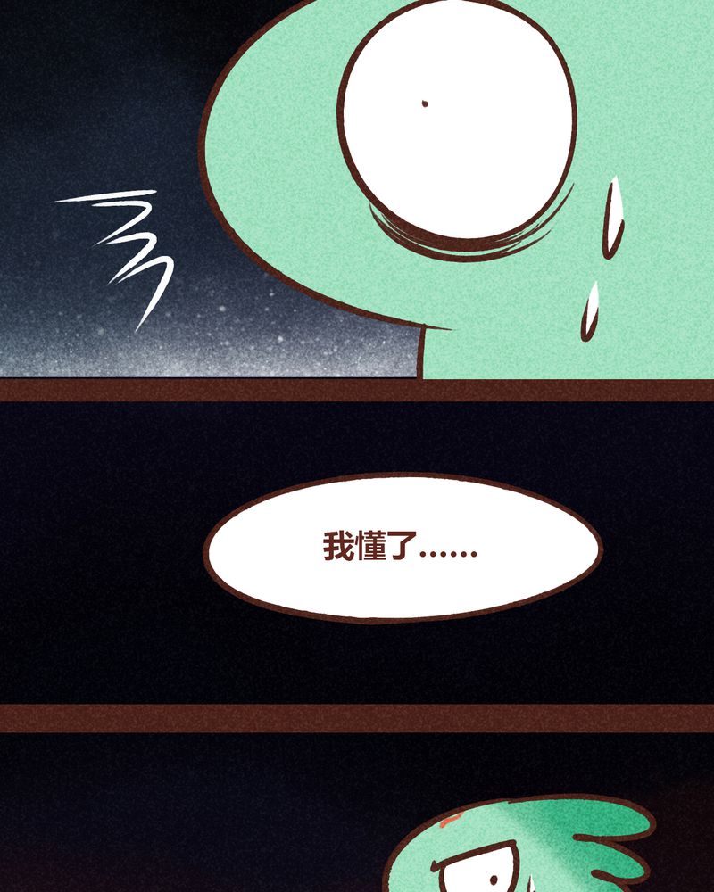 第82章：15