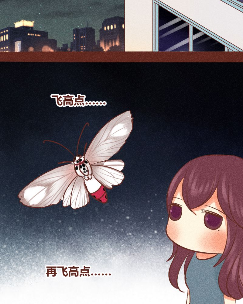 第87章：10