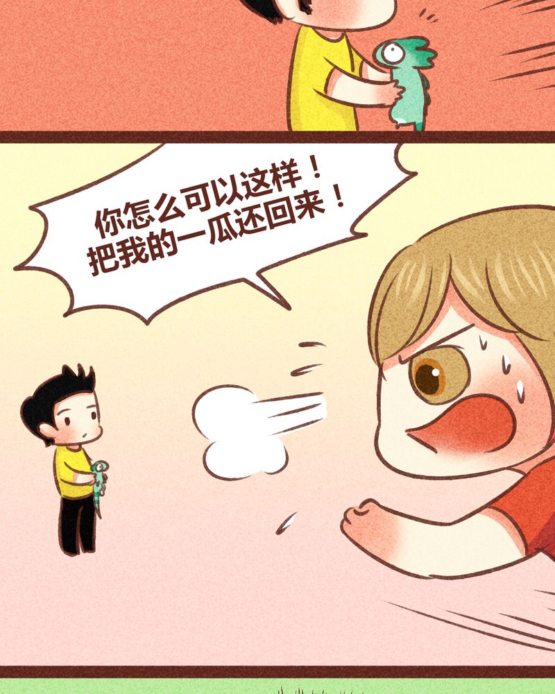 第81章：10