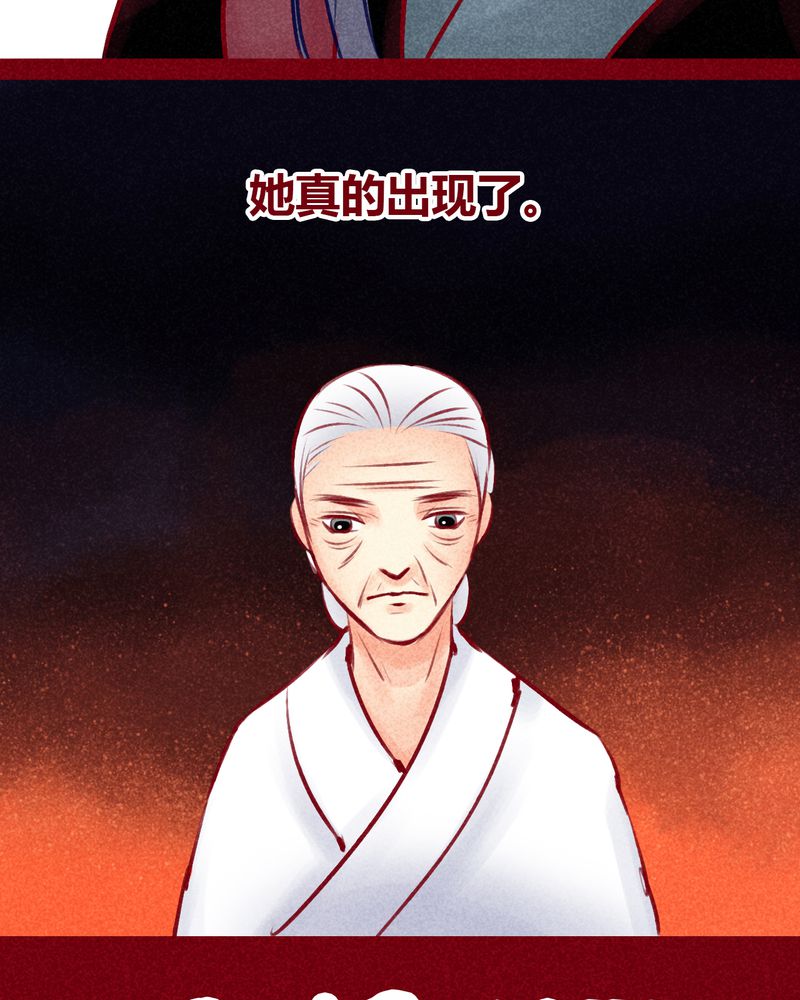 第102章：5