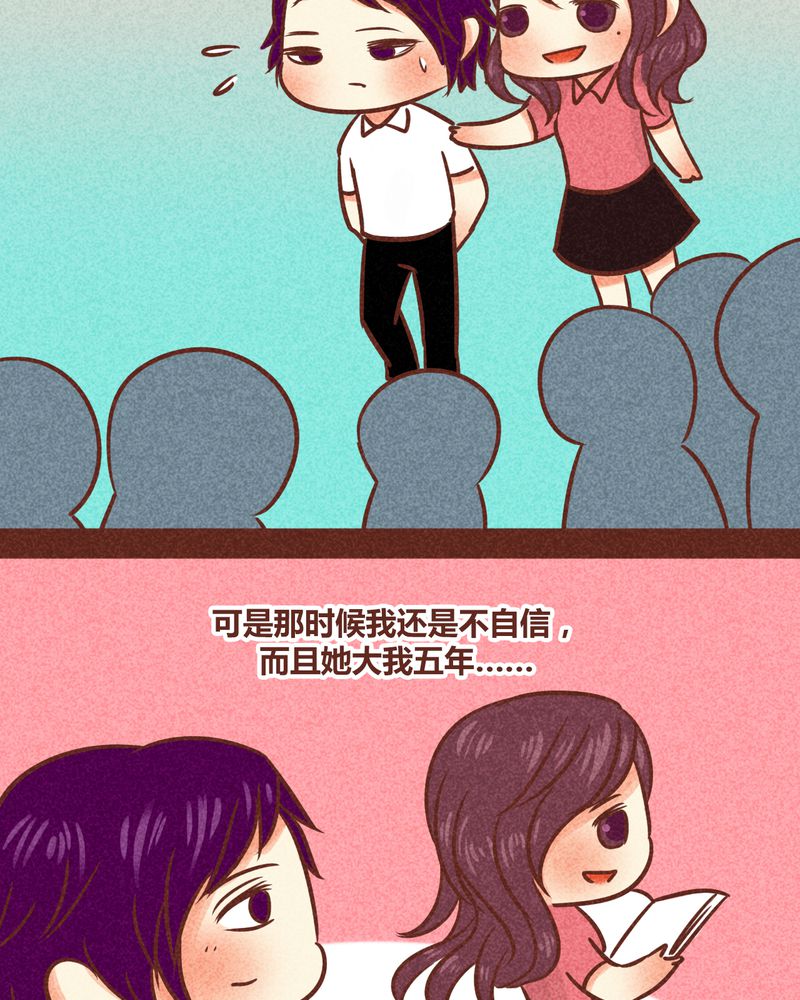 第84章：11