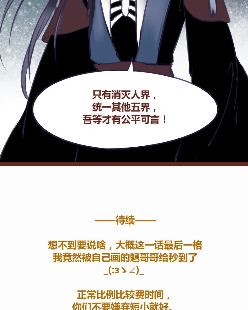 第68章：27