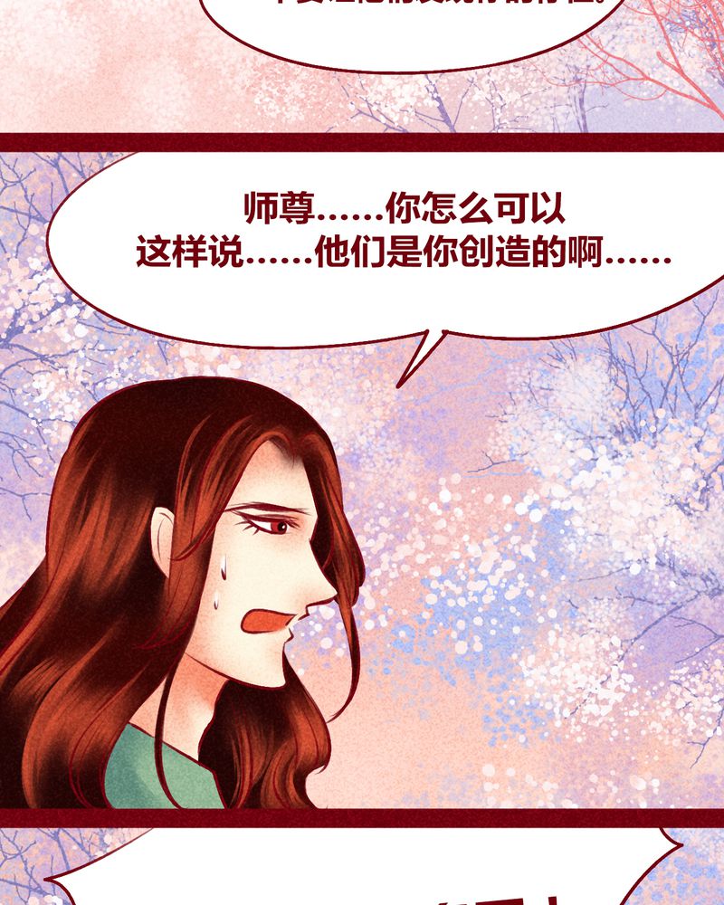 第120章：46