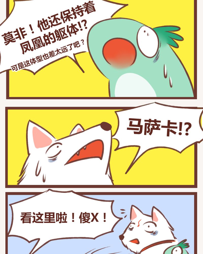 第10章：2