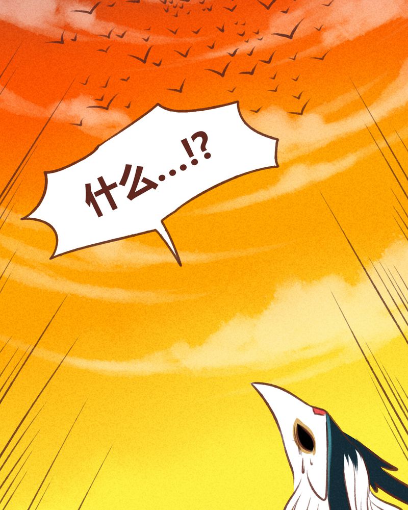 第46章：2