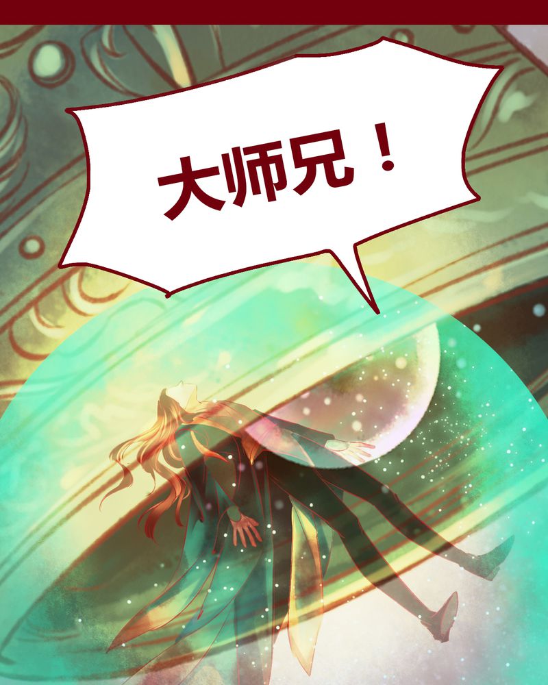 第113章：10