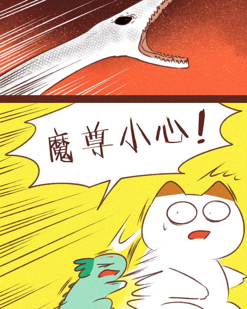 第69章：36