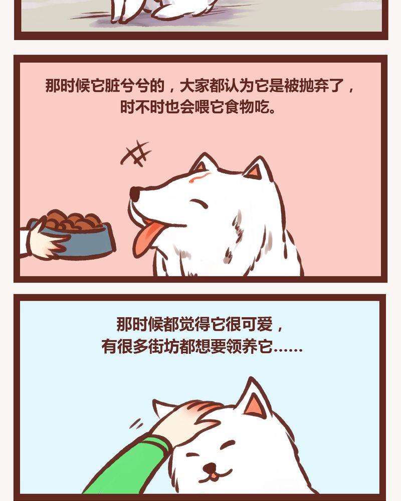 第8章：7
