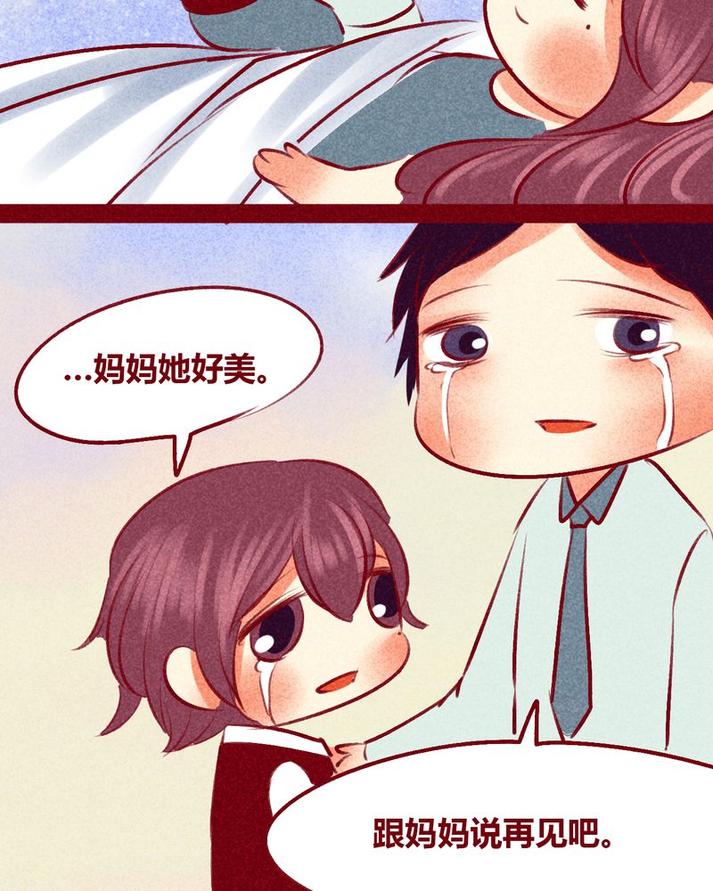 第105章：64