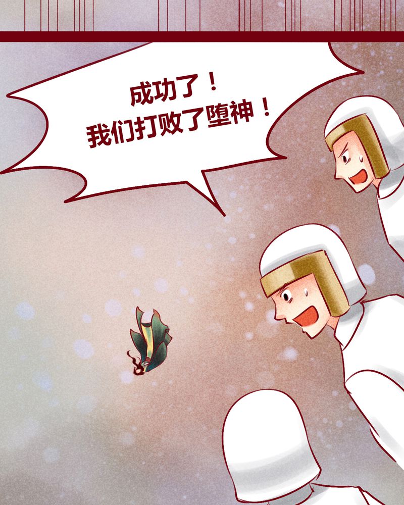 第146章：82