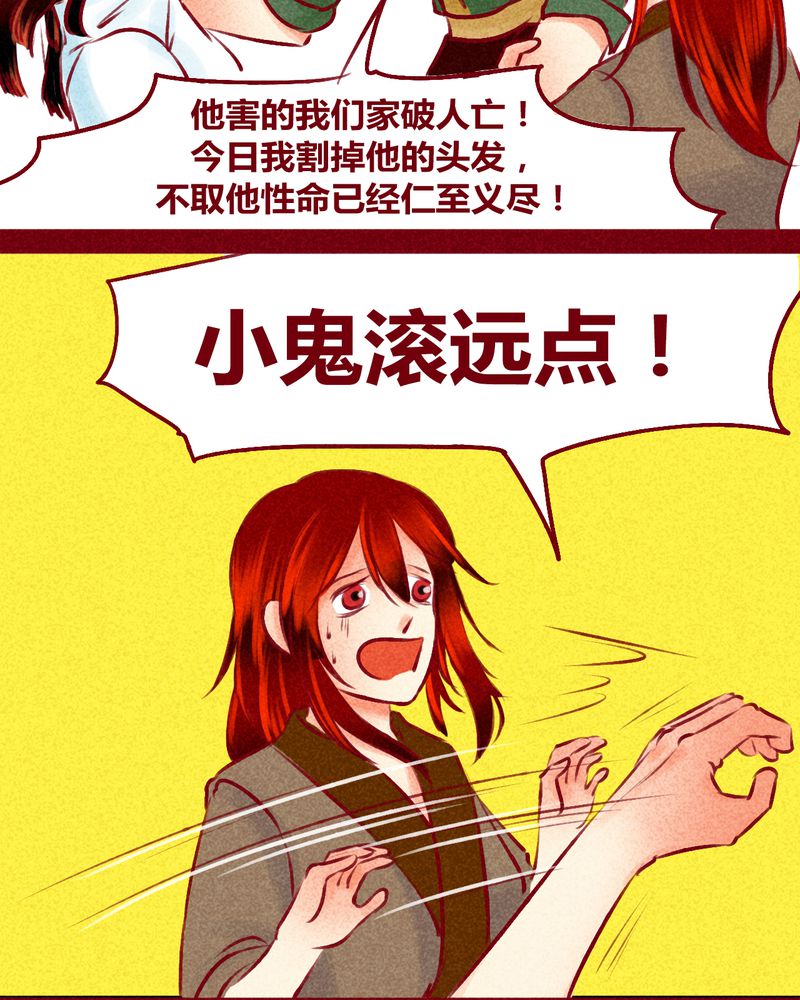 第123章：52
