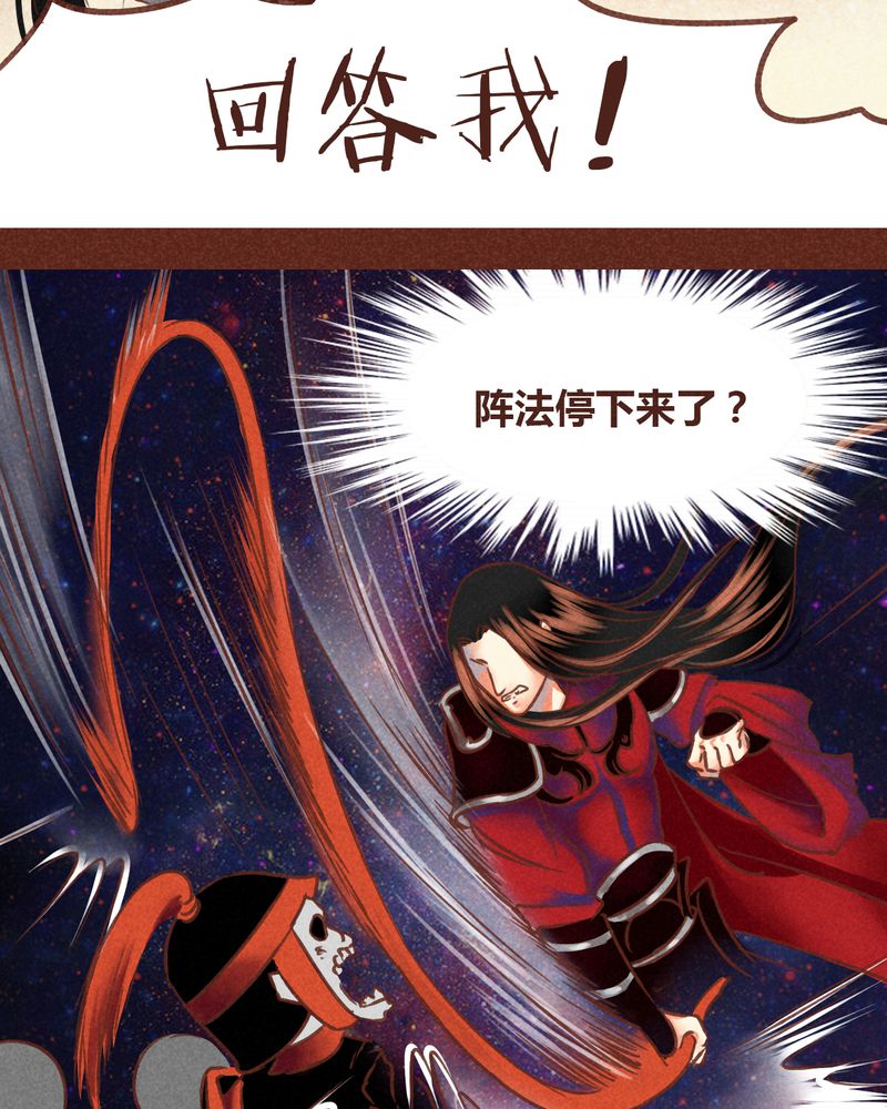 第76章：13
