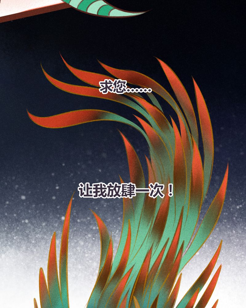 第37章：19