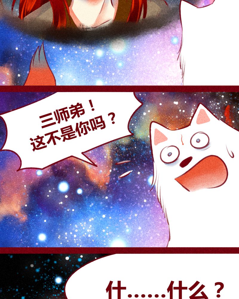 第122章：94