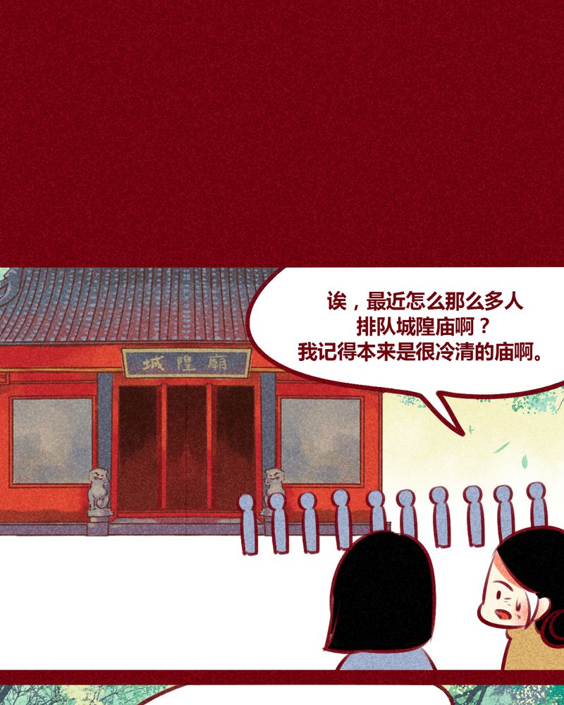 第133章：44