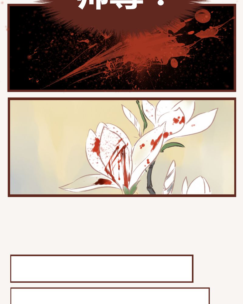 第10章：21