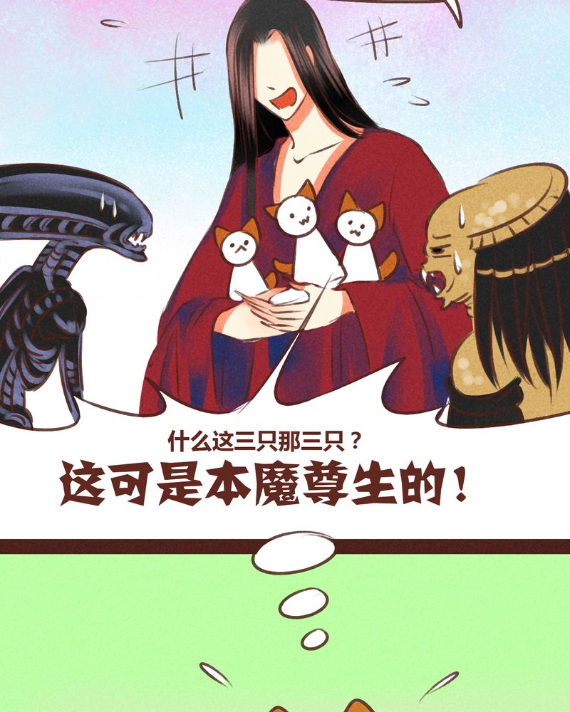 第59章：20