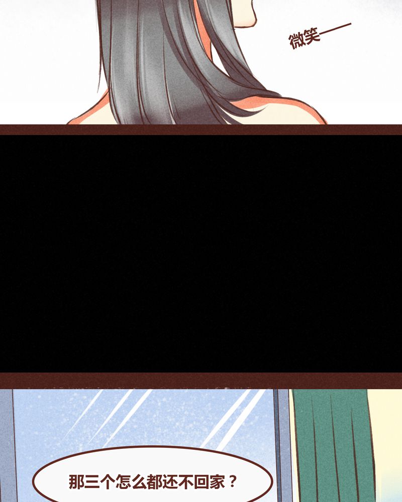 第59章：17
