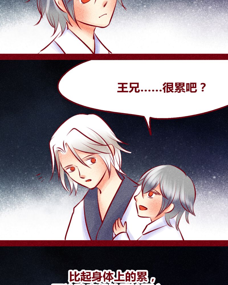 第135章：15