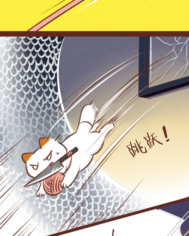 第60章：18