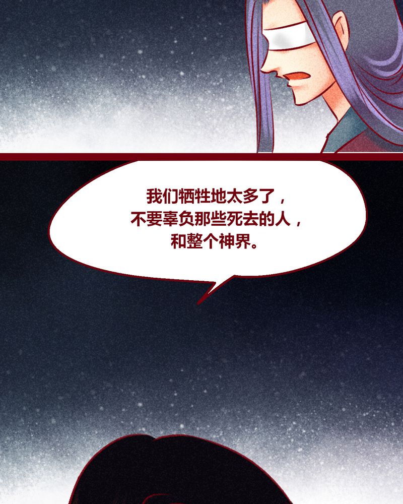 第148章：42