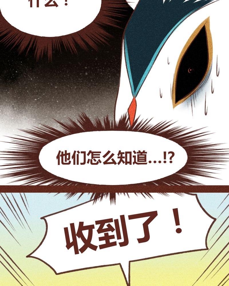 第46章：16