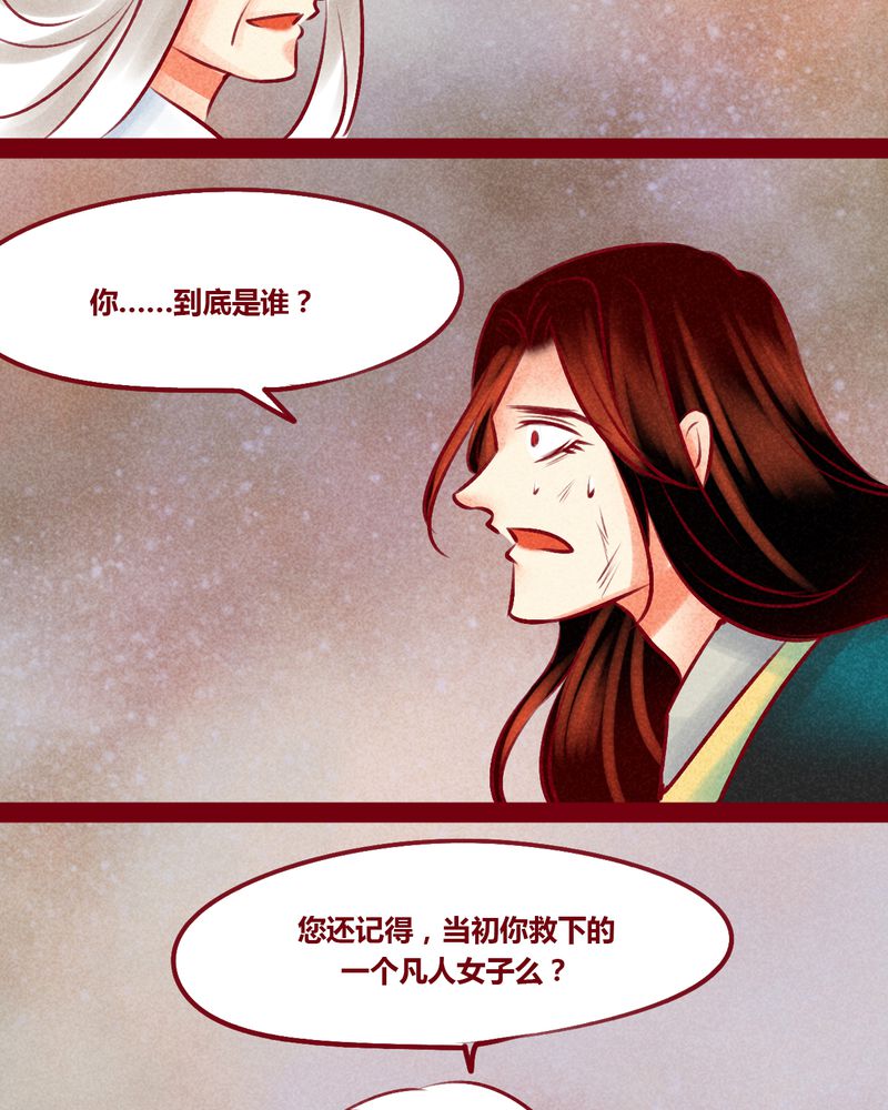 第147章：19