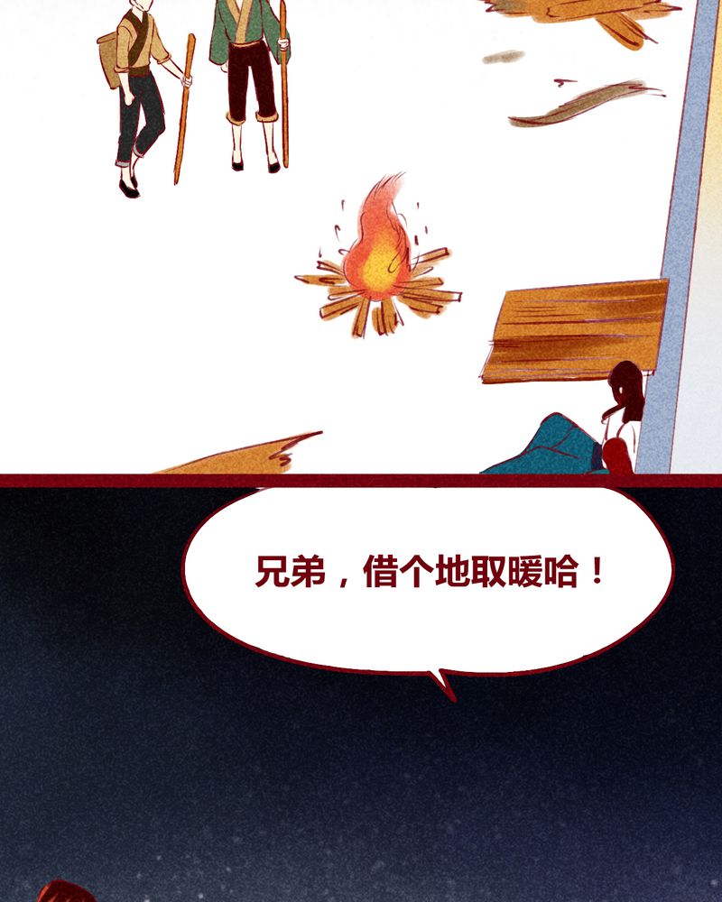 第123章：9