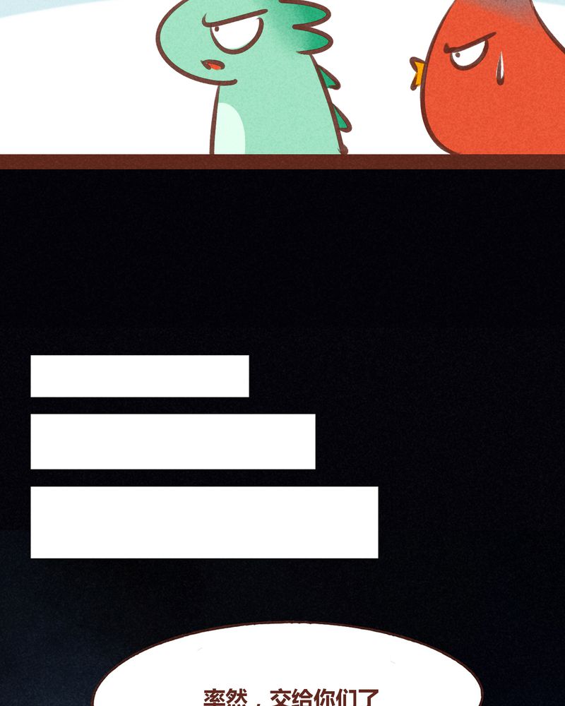第56章：28
