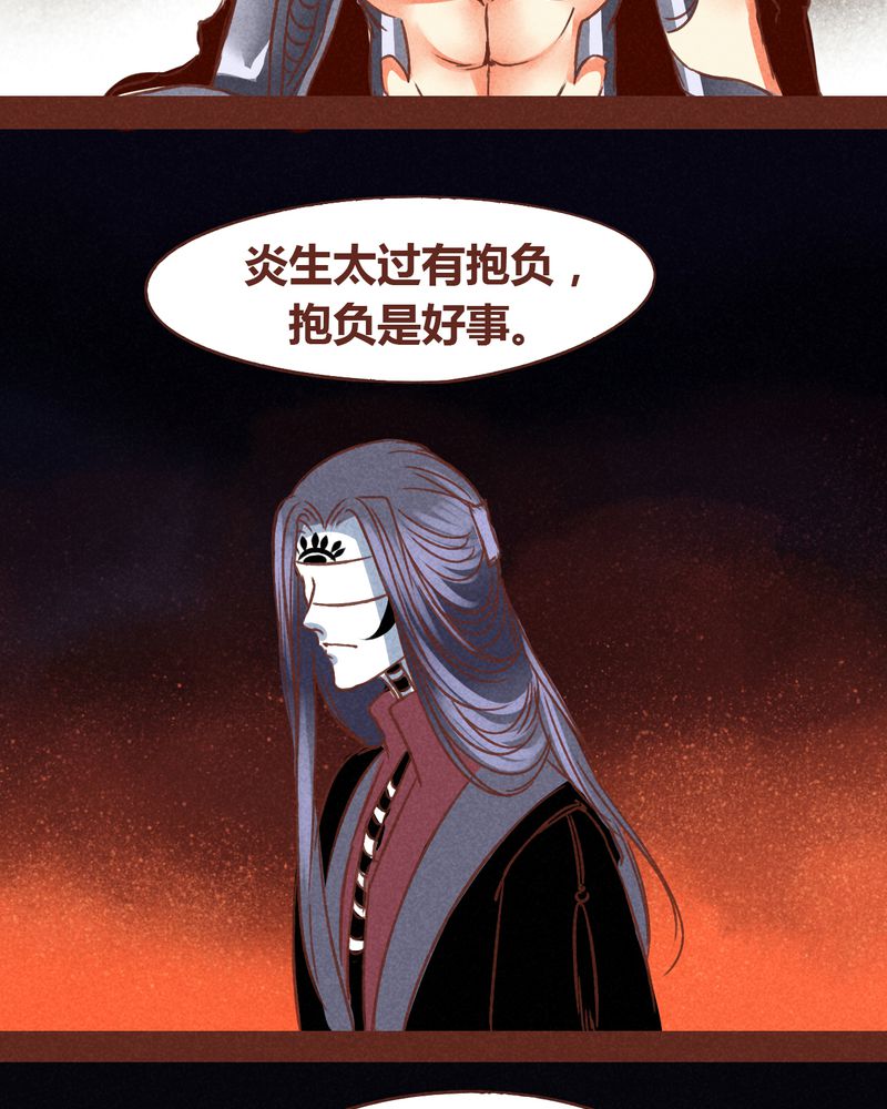 第73章：27