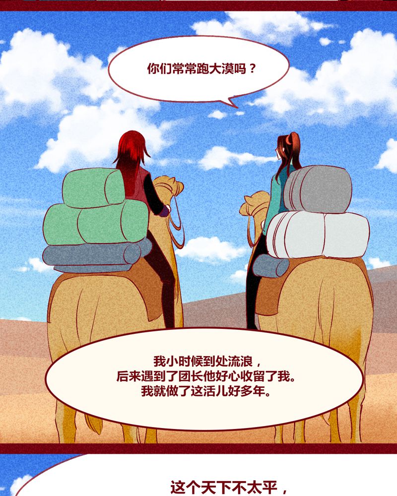 第127章：10