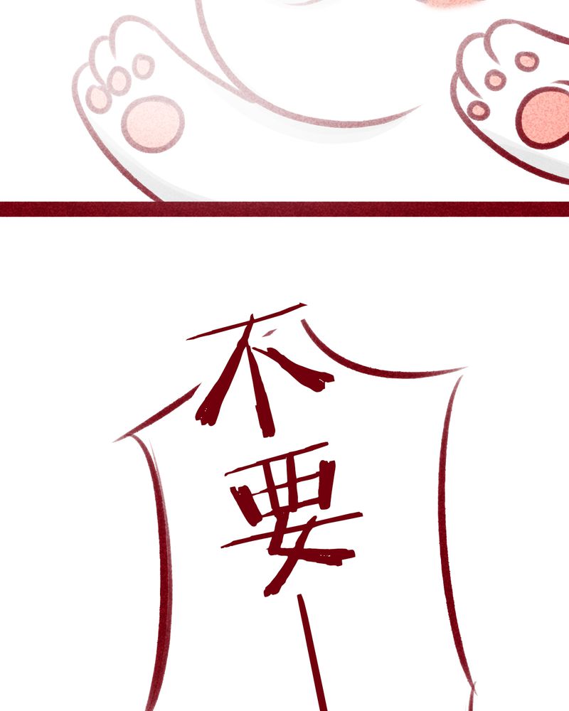 第109章：49