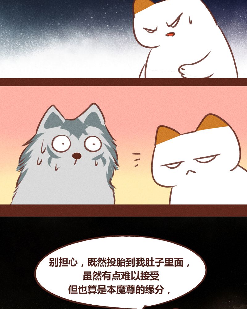 第52章：25