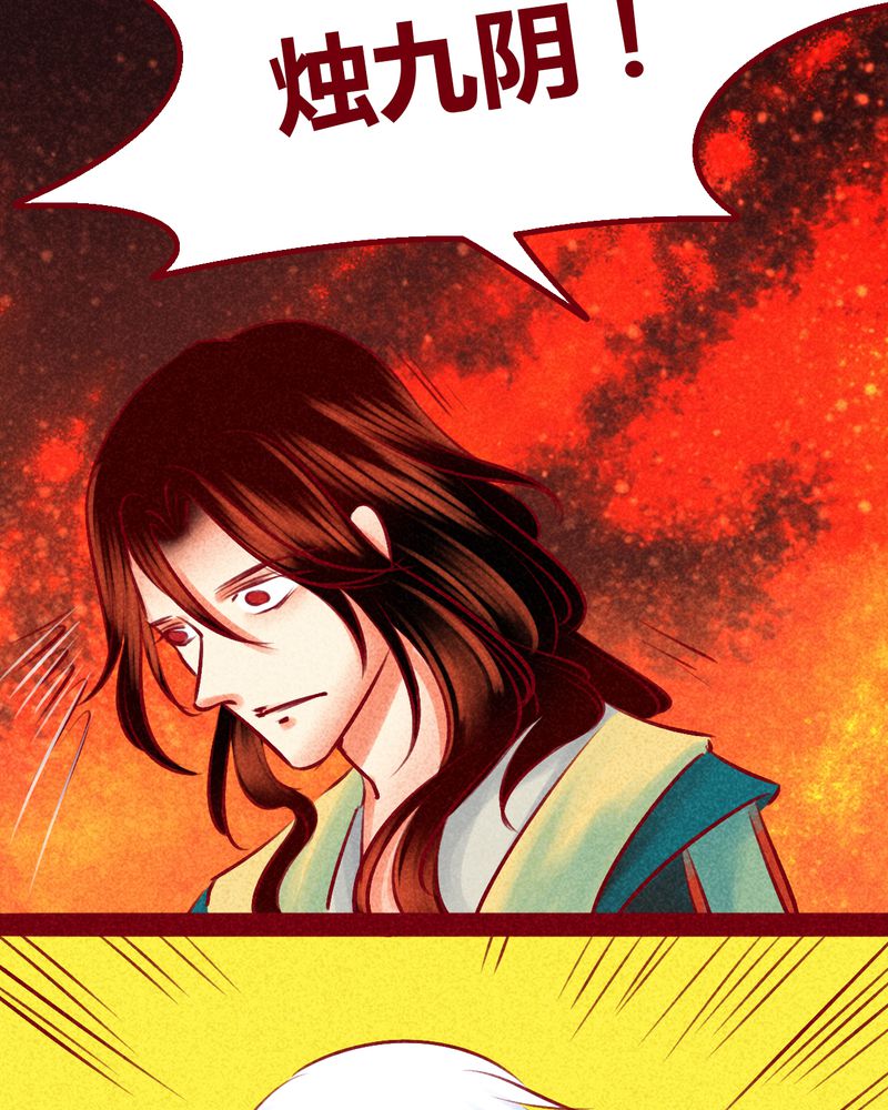 第146章：31