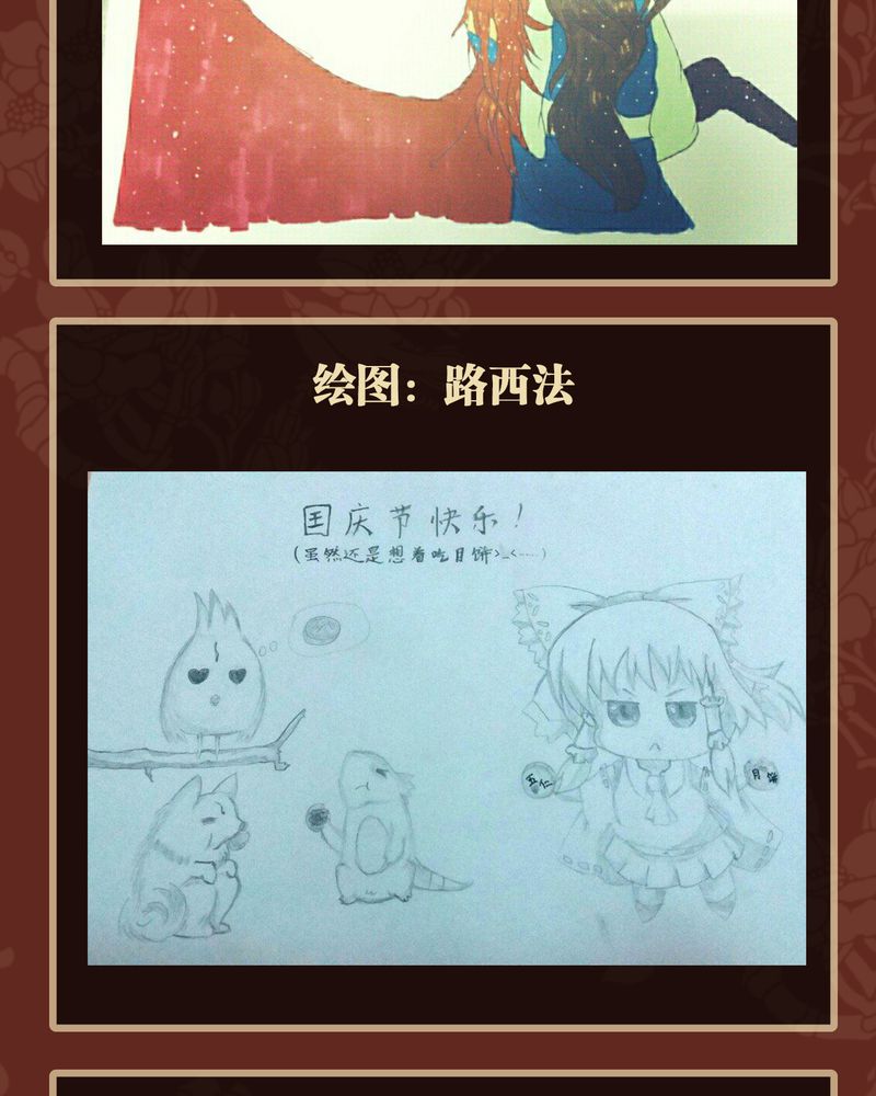 第40章：41