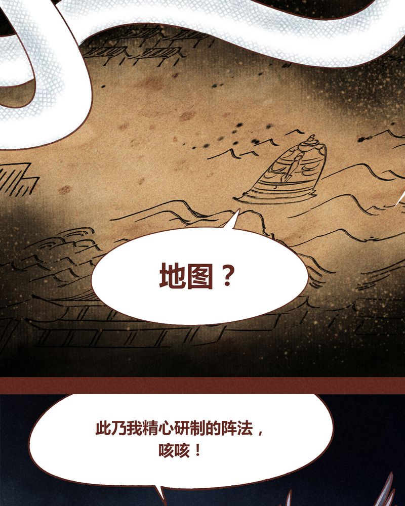 第69章：6