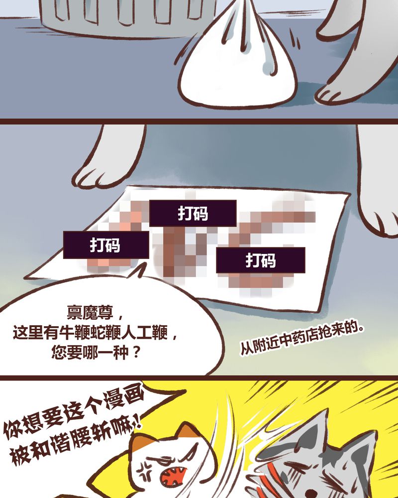 第18章：6