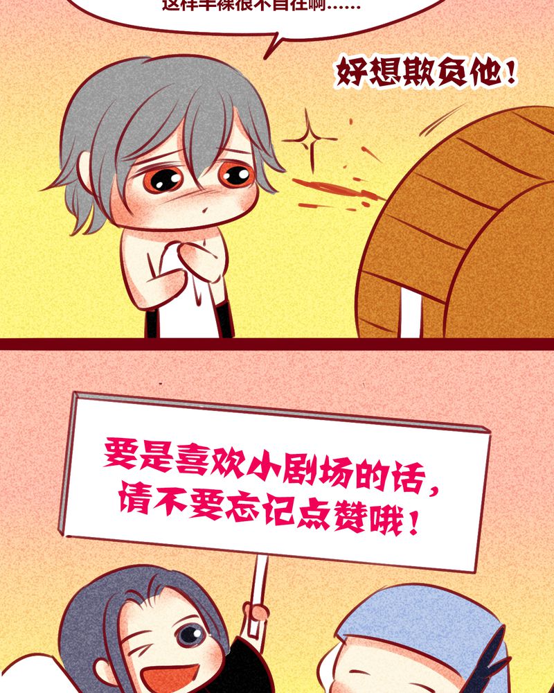 第137章：72