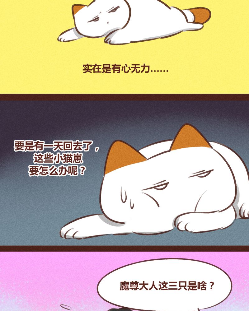 第59章：19