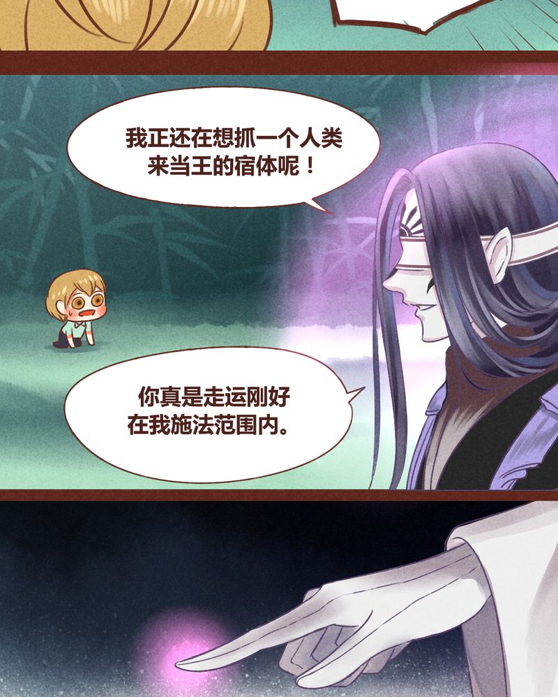 第42章：7