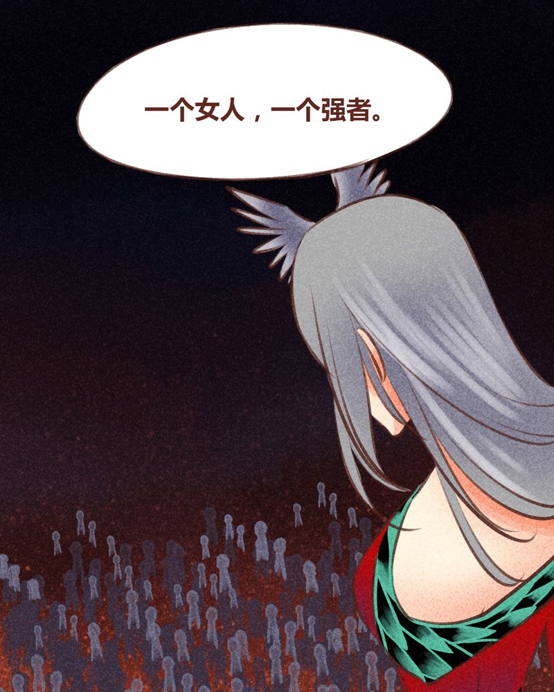 第96章：42