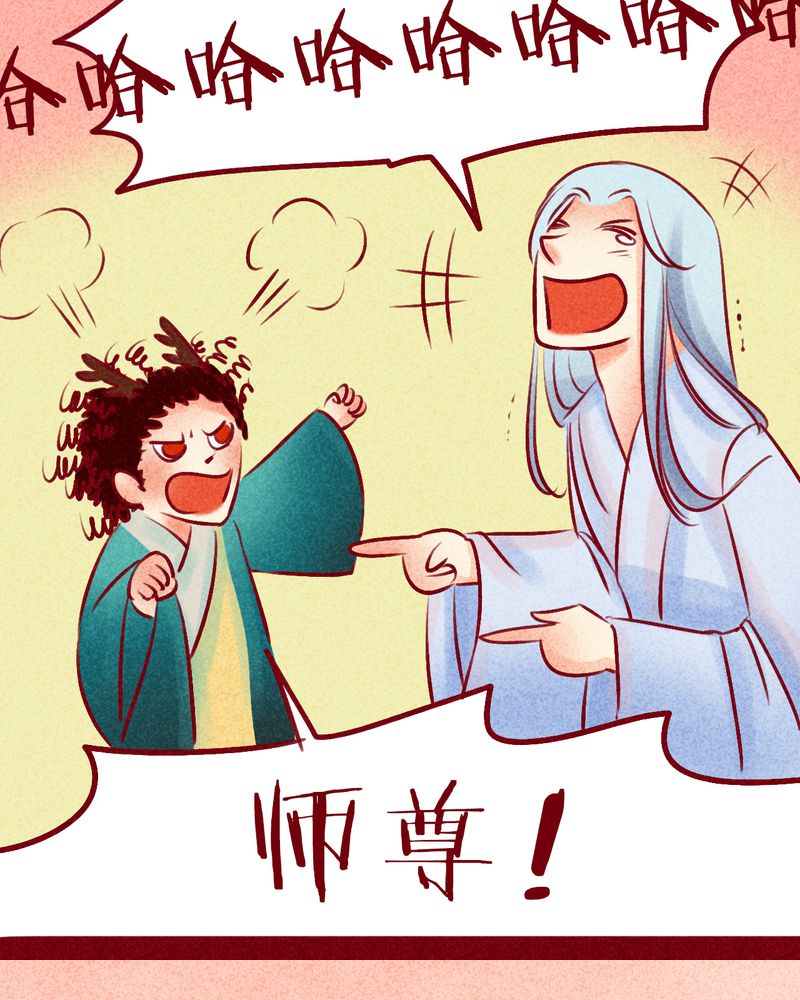 第115章：29