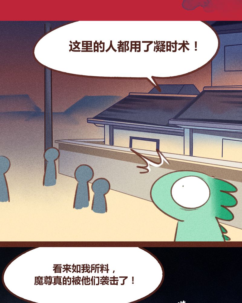 第62章：1