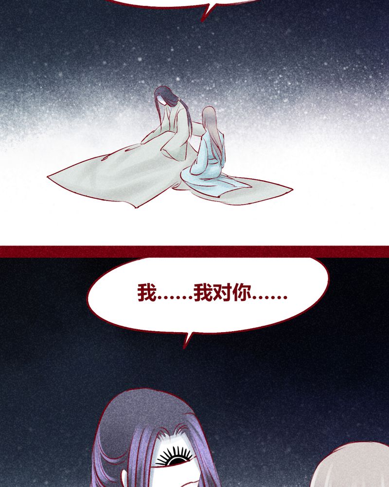 第103章：62