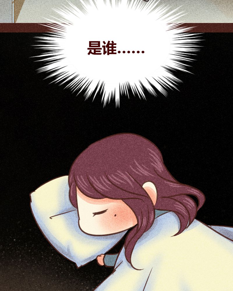 第84章：33