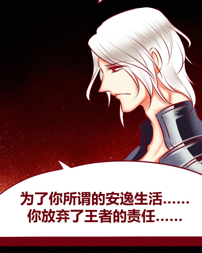 第111章：13