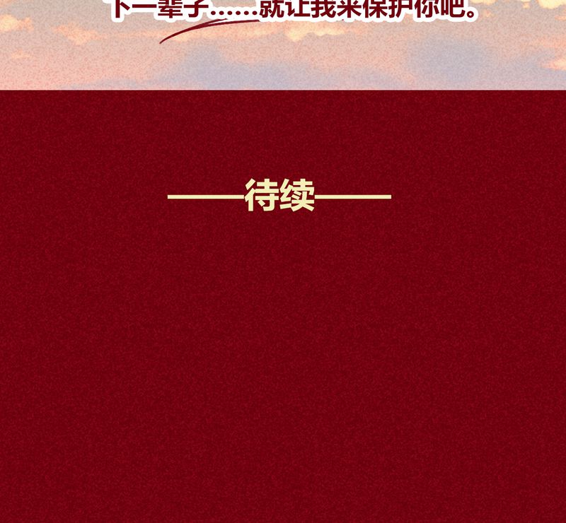 第124章：33