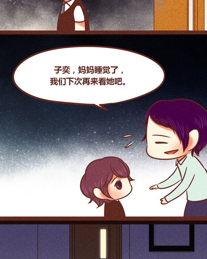 第83章：14